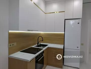 2-комнатная квартира, этаж 8 из 9, 50 м²