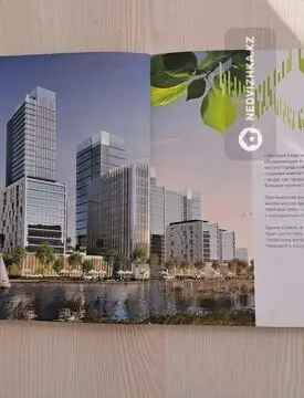 3-комнатная квартира, этаж 15 из 18, 91 м²