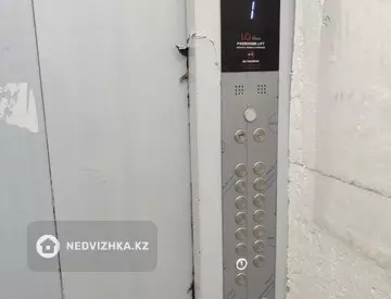 2-комнатная квартира, этаж 2 из 12, 78 м²