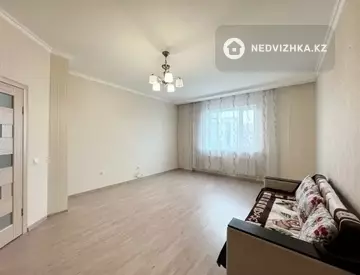 2-комнатная квартира, этаж 14 из 16, 76 м²