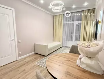2-комнатная квартира, этаж 3 из 12, 40 м²