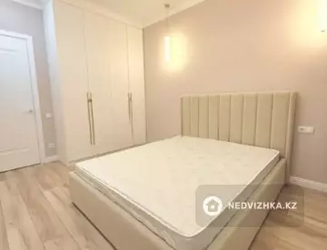 2-комнатная квартира, этаж 3 из 12, 40 м²