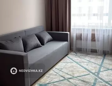 2-комнатная квартира, этаж 4 из 9, 43 м²