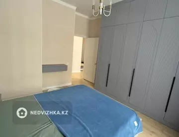 2-комнатная квартира, этаж 4 из 9, 43 м²