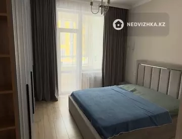 2-комнатная квартира, этаж 4 из 9, 43 м²