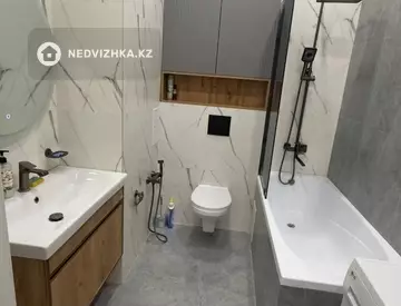 2-комнатная квартира, этаж 4 из 9, 43 м²