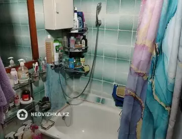 Разная недвижимость, 20 м², На длительный срок