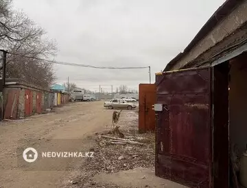 Разная недвижимость, 25 м²