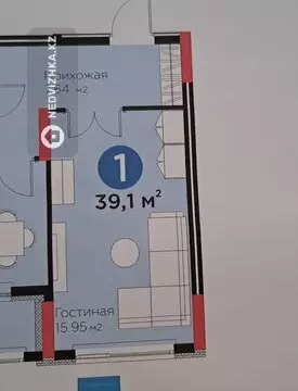 1-комнатная квартира, этаж 3 из 14, 39 м²