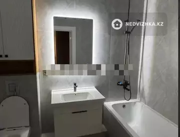 2-комнатная квартира, этаж 3 из 9, 43 м²