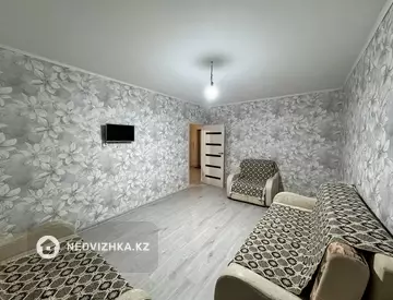 1-комнатная квартира, этаж 7 из 13, 48 м²