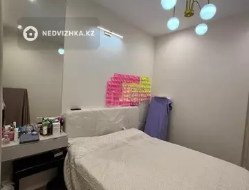 2-комнатная квартира, этаж 1 из 9, 42 м²