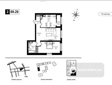 2-комнатная квартира, этаж 12 из 12, 69 м²