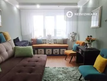 2-комнатная квартира, этаж 5 из 5, 54 м²