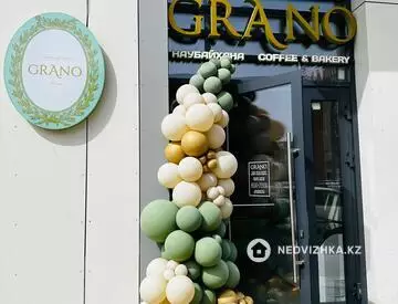 Общепит в в жилом доме, этаж 1 из 1, 96 м²