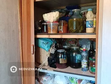 4-комнатный дом, 463 соток, 5 м²