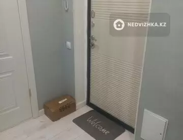 1-комнатная квартира, этаж 5 из 16, 36 м²