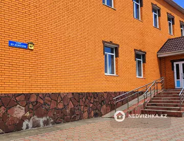 Разная недвижимость, 740 м²