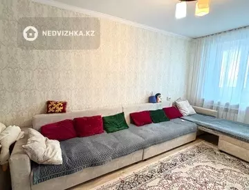 2-комнатная квартира, этаж 7 из 12, 54 м²
