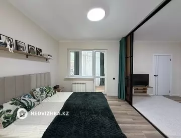 2-комнатная квартира, этаж 2 из 9, 50 м²