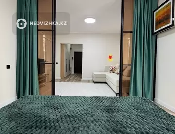 2-комнатная квартира, этаж 2 из 9, 50 м²