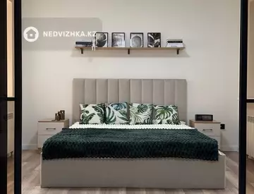 2-комнатная квартира, этаж 2 из 9, 50 м²