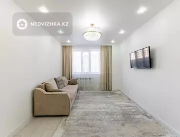 3-комнатная квартира, этаж 5 из 12, 68 м²
