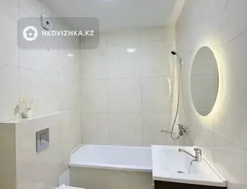 2-комнатная квартира, этаж 4 из 10, 40 м²