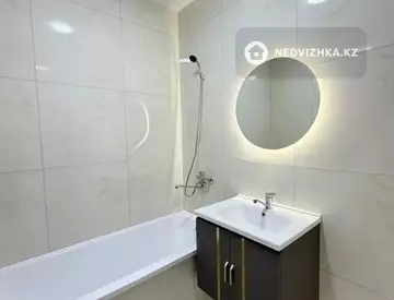 2-комнатная квартира, этаж 4 из 10, 40 м²