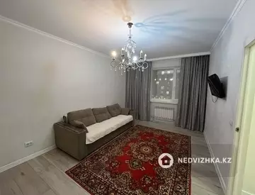 2-комнатная квартира, этаж 5 из 8, 54 м²