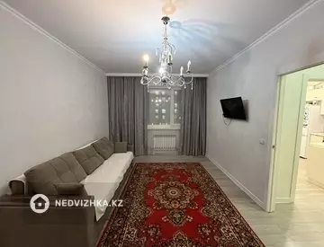 2-комнатная квартира, этаж 5 из 8, 54 м²