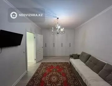 2-комнатная квартира, этаж 5 из 8, 54 м²