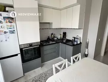 2-комнатная квартира, этаж 8 из 9, 54 м²