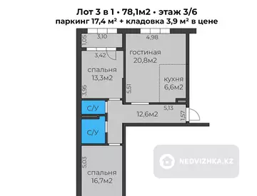 3-комнатная квартира, этаж 3 из 6, 78 м²
