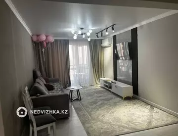 3-комнатная квартира, этаж 8 из 10, 93 м²