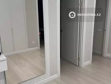 2-комнатная квартира, этаж 5 из 9, 70 м², На длительный срок