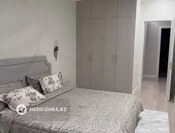 2-комнатная квартира, этаж 5 из 9, 70 м², На длительный срок