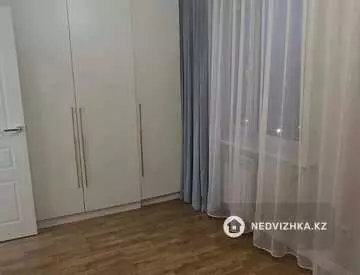 2-комнатная квартира, этаж 9 из 12, 45 м²