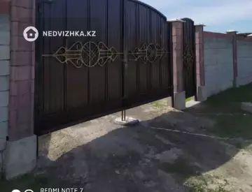 7-комнатная часть дома, 8 соток, 8 м²