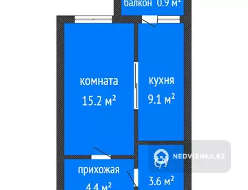 1-комнатная квартира, этаж 4 из 6, 33 м²