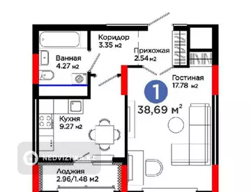 1-комнатная квартира, этаж 16 из 17, 39 м²