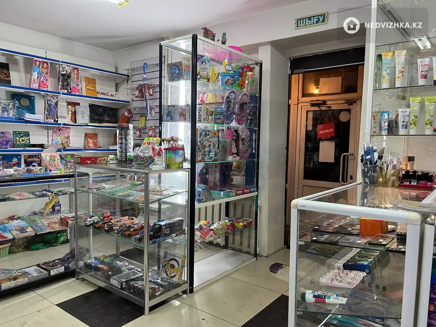 71 м², Торговое помещение, этаж 1 из 5, 71 м², изображение - 1