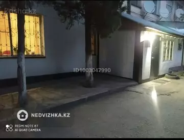 3-комнатная квартира, этаж 1 из 2, 65 м²