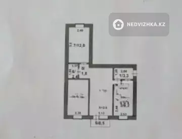 2-комнатная квартира, этаж 5 из 12, 45 м²