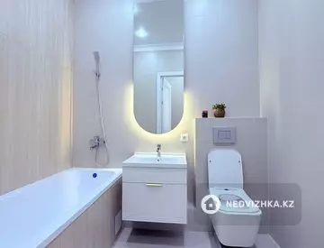 3-комнатная квартира, этаж 11 из 18, 66 м²