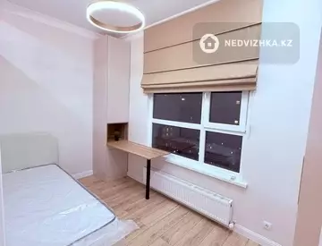 3-комнатная квартира, этаж 11 из 18, 48 м²