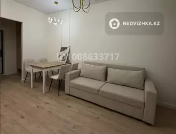 2-комнатная квартира, этаж 3 из 9, 38 м²
