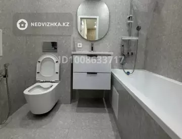 2-комнатная квартира, этаж 3 из 9, 38 м²