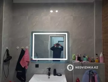 3-комнатная квартира, этаж 5 из 12, 86 м²