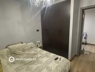 3-комнатная квартира, этаж 1 из 9, 75 м²